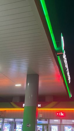 Заправка башнефть