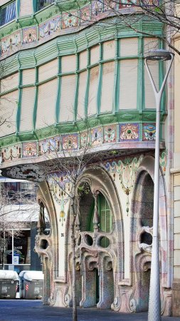 Casa comalat барселона