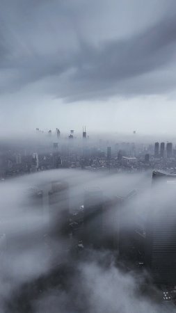 Туманные города