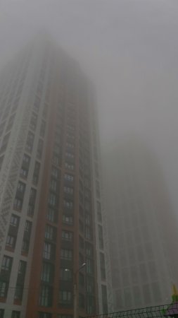 Город в тумане