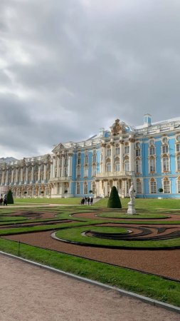 Город пушкин царское село екатерининский дворец