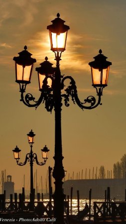 Фонари уличные