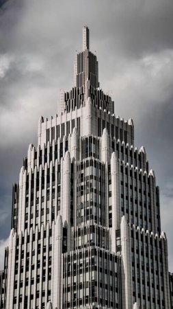 Архитектура современная