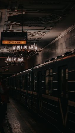 Станции метро