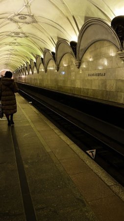 Станция павелецкая радиальная