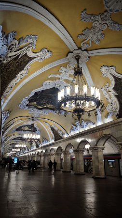 Станция метро комсомольская кольцевая