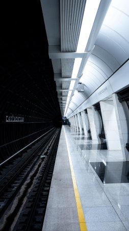Станция савеловская бкл