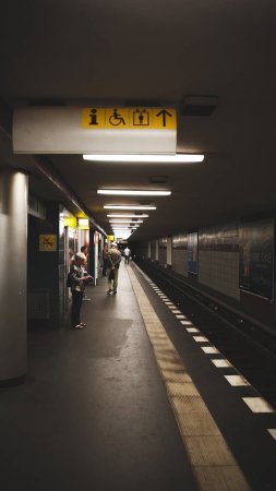 Эстетика метро