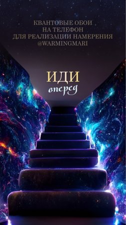 Иллюстрации космос