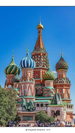 Собор василий блаженный в москве
