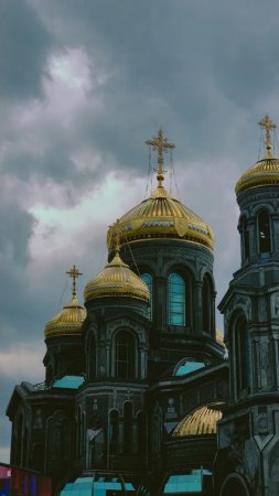 Главный храм вооруженных сил россии