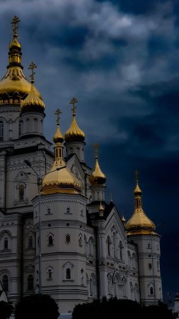 Украинская православная церковь Московского патриархата