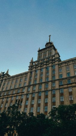 Южно уральский государственный университет челябинск