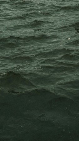 Море океан