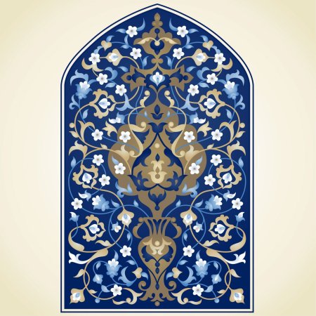 Образец исламского искусства