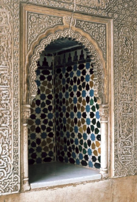 Арабеска Альгамбры