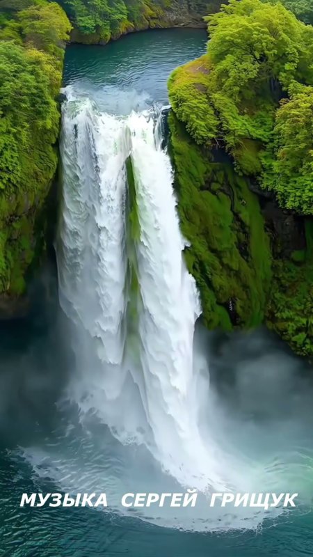Самые красивые водопады мира