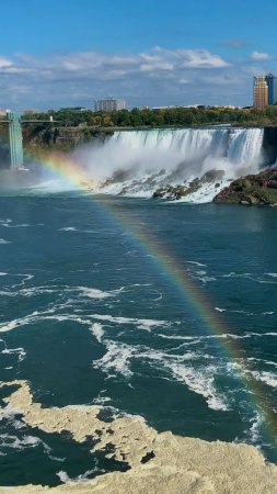 Ниагарский водопад радуга