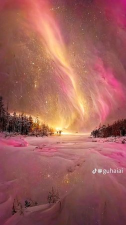 Светлое северное сияние
