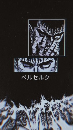 Berserk guts скачать фон 1424 x 2532