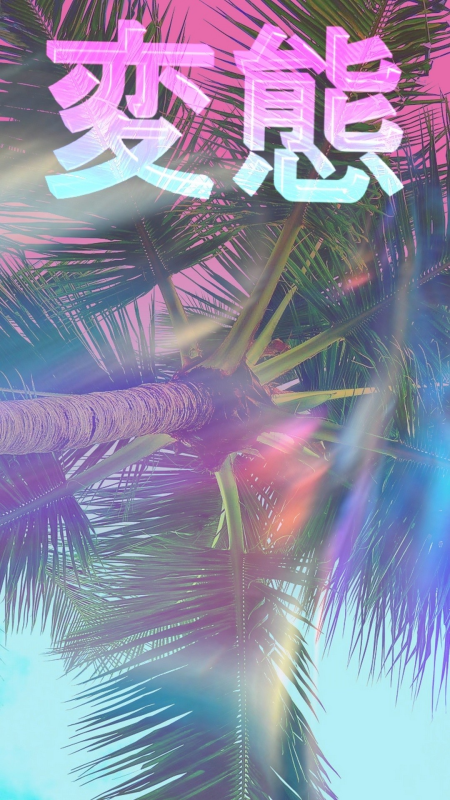 Vaporwave стиль скачать фон 1080 x 1920