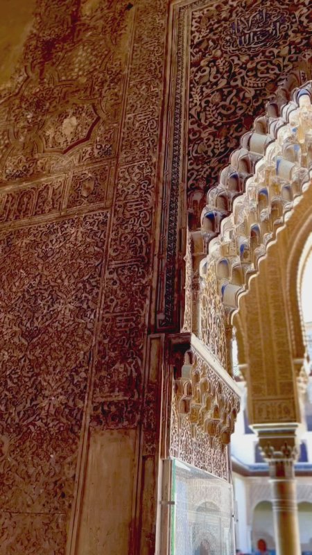 Alhambra palace granada spain скачать фон 1080 x 1920