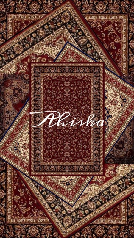 Tehran ковры