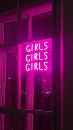 Неоновая вывеска girls girls