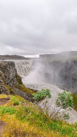 Водопад Сельяландсфосс в Исландии