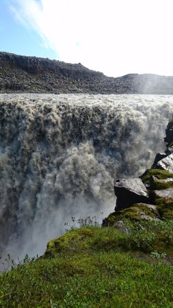 Водопад мулафоссур