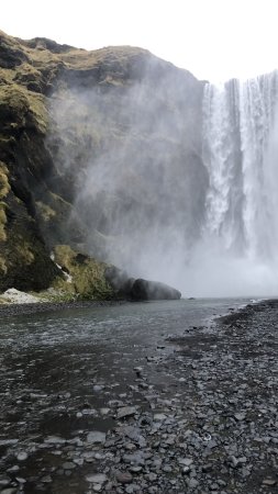Водопад скоугафосс