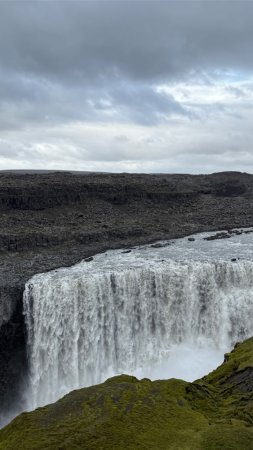 Водопад гюдльфосс