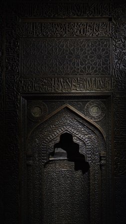 Divriği ulu camii скачать фон 1080 x 1920