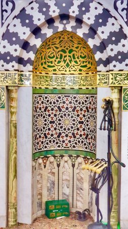 Al masjid nabawi скачать фон 1424 x 2532