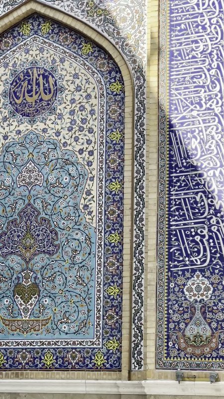 Islamic art скачать фон 1080 x 1920
