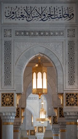 Архитектура мечетей скачать фон 1424 x 2532