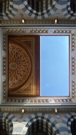 Мечеть пророка сулеймана скачать фон 1424 x 2532