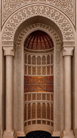 Umayyad mosque скачать фон 1080 x 1920