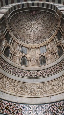 Al nasir muhammad mosque скачать фон 720 x 1280