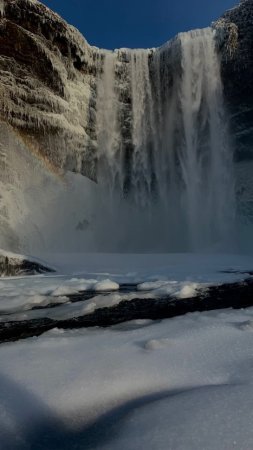 Водопад скоугафосс зимой