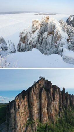 Саха якутия ленские столбы скачать фон 1080 x 1920