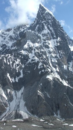 Peak mountain
