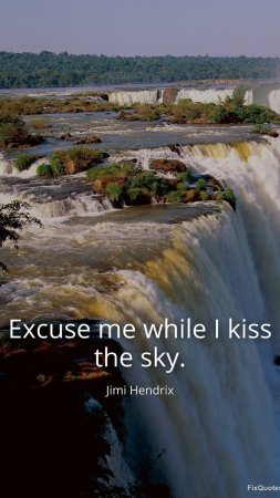 Красивые водопады