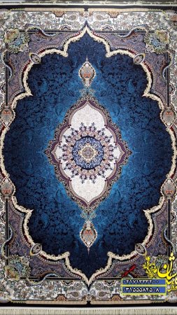Ковер ковра скачать фон 1080 x 1920