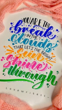 Lettering calligraphy скачать фон 720 x 1280