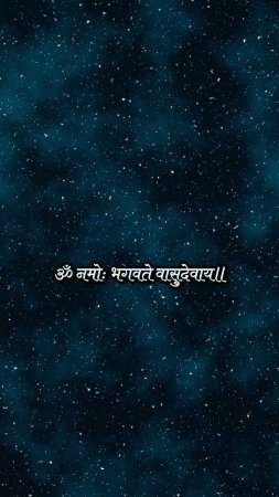 Sky with stars