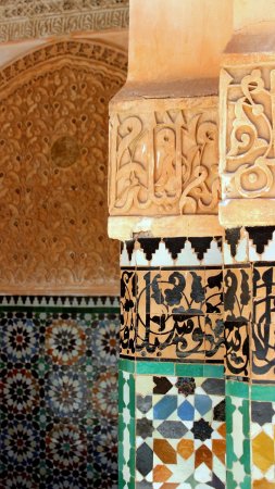 Ben youssef marrakech скачать фон 1080 x 1920