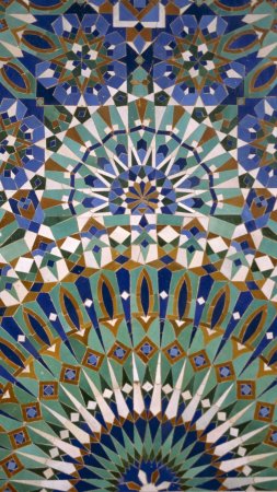 Islamic art скачать фон 1424 x 2532