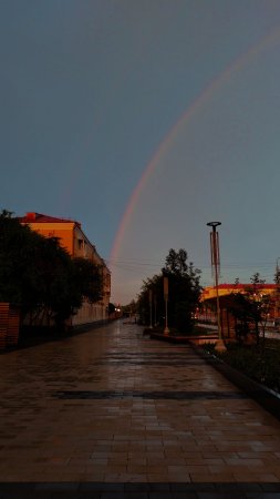 Радуга на небе