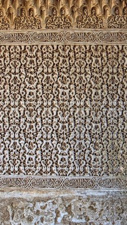 Alhambra of granada скачать фон 720 x 1280